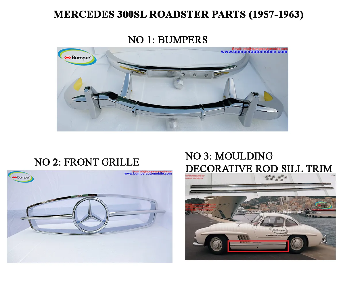 Mercedes 300SL Roadster Year (1957-1963) Parts